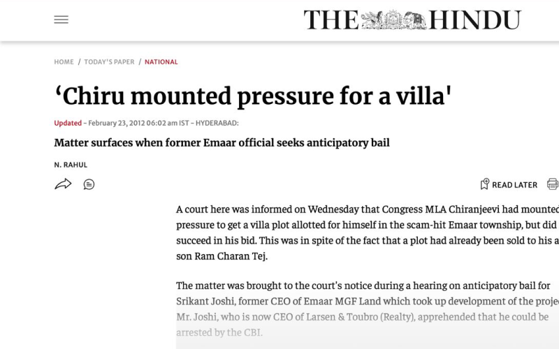 HC lists hearing in Monica I