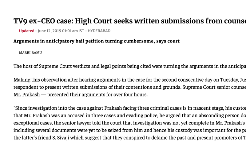HC lists hearing in Monica I
