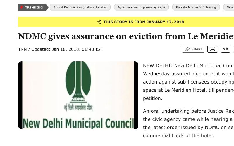 HC lists hearing in Monica I