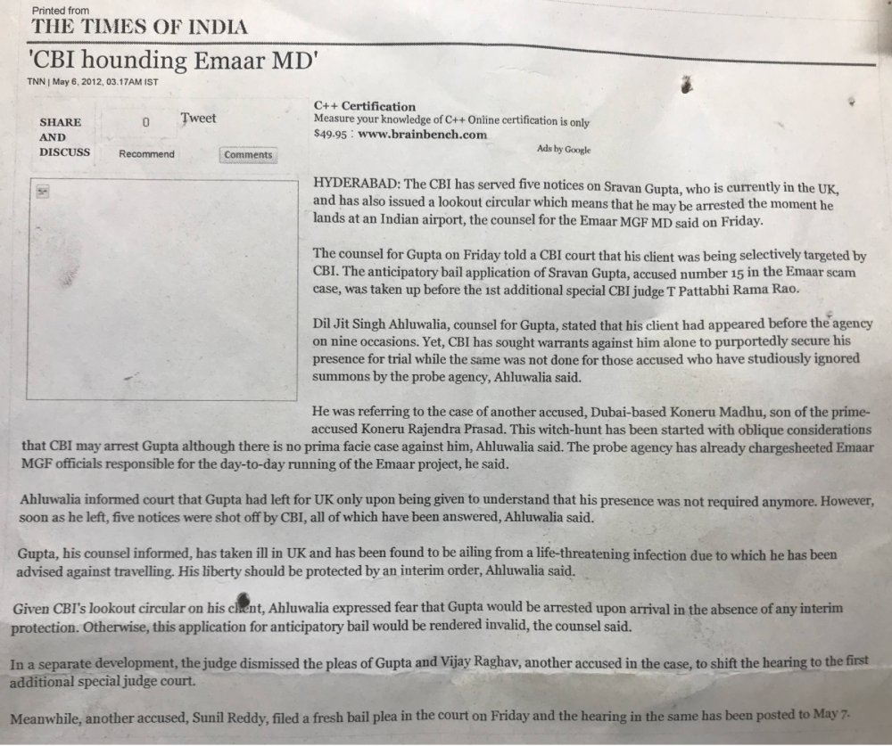 HC lists hearing in Monica I