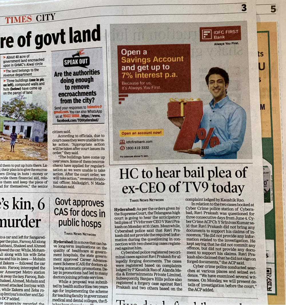 CBI court reserves orders on NBW against Shravan Gupta