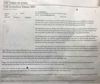 HC lists hearing in Monica I
